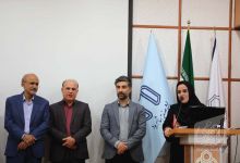 گزارش تصویری مراسم روز کارگر